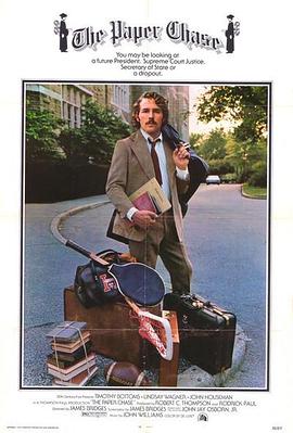 白河县关键词seo排名优化