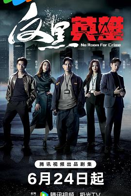 网站结构优化ppt